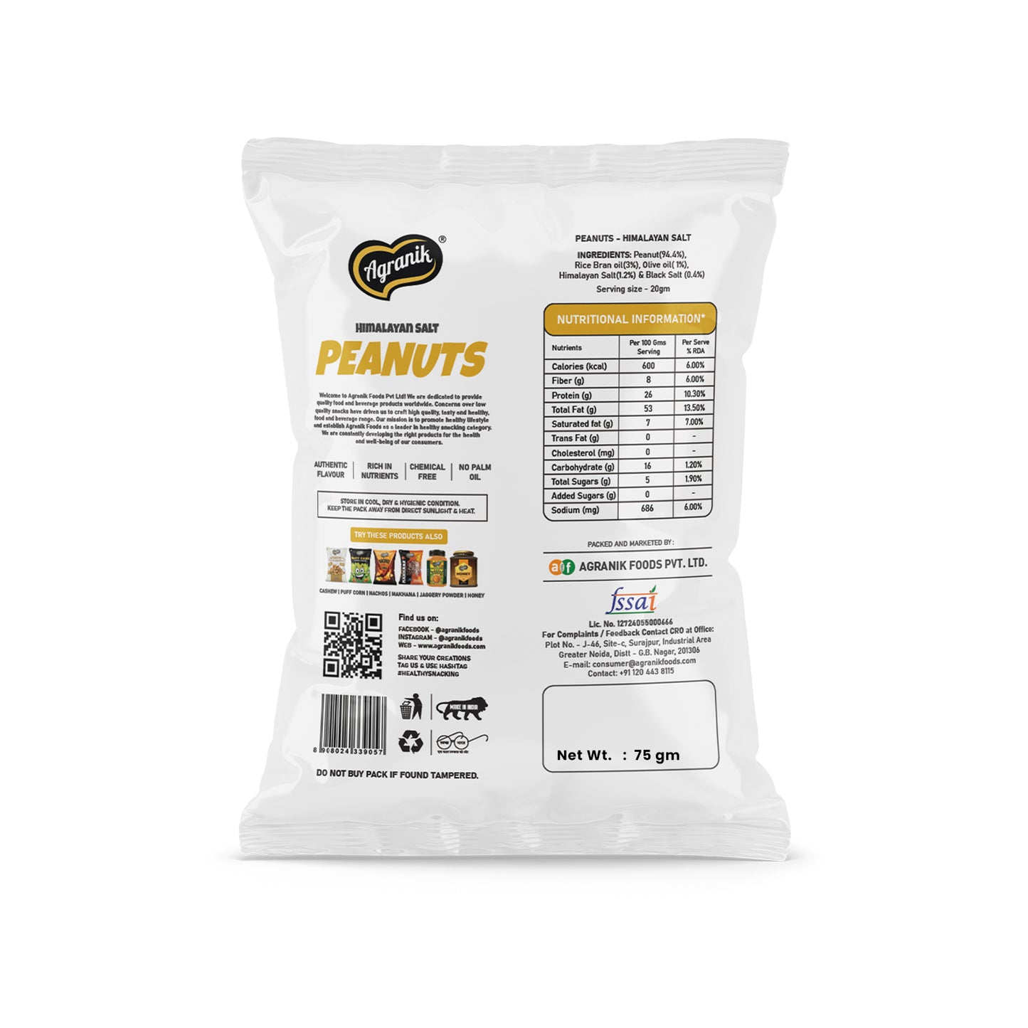 Agranik Healthy Snack Roasted Peanuts Himalayan Salt Flavour | Goodness of Olive Oil, No Palm Oil, No Preservatives, High Protein Healthy Snack for Daily Use (200G)